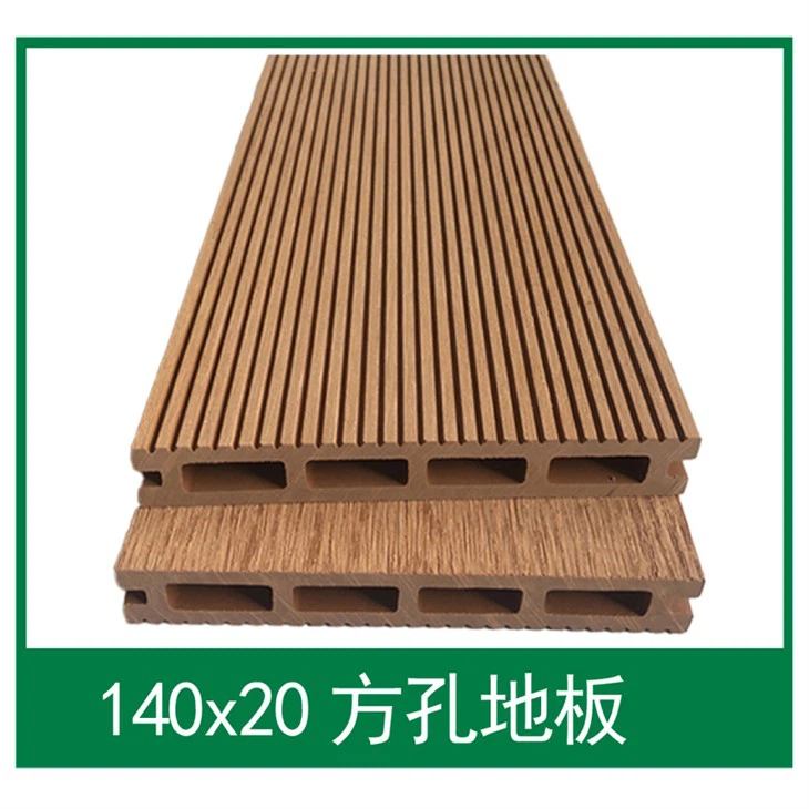 Córas Balla Lasmuigh Maisiúil WPC