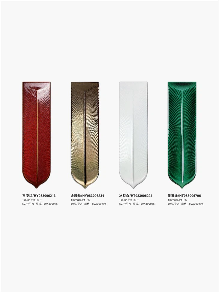 Bailiúchán Lochta Seanré Tíleanna Bríce Lámhdhéanta Tionscail