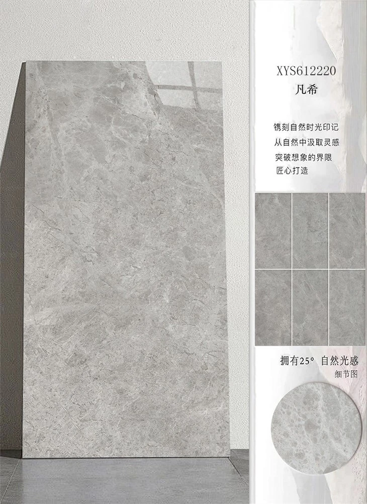Soft Charcoal Grey Ceramic Tiles With High Gloss Finish